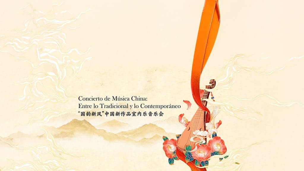 Concierto de Música China: Entre lo Tradicional y lo Contemporáneo